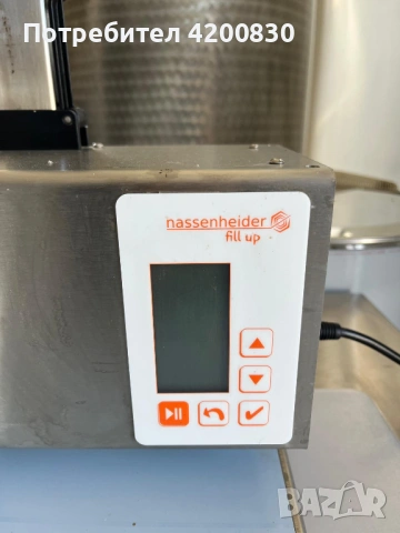 Машина за бутилиране на мед Nassenheider Fill Up