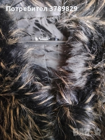 нов елек косъм и кожа 