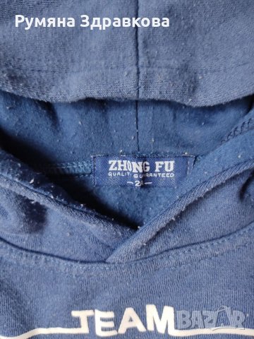 Два броя спортни комплекти за 1г и 2г, снимка 6 - Комплекти за бебе - 34240536