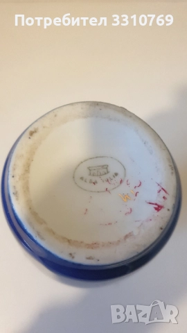 Красиви порцеланови вази с кобалт и злато. , снимка 12 - Вази - 52494307