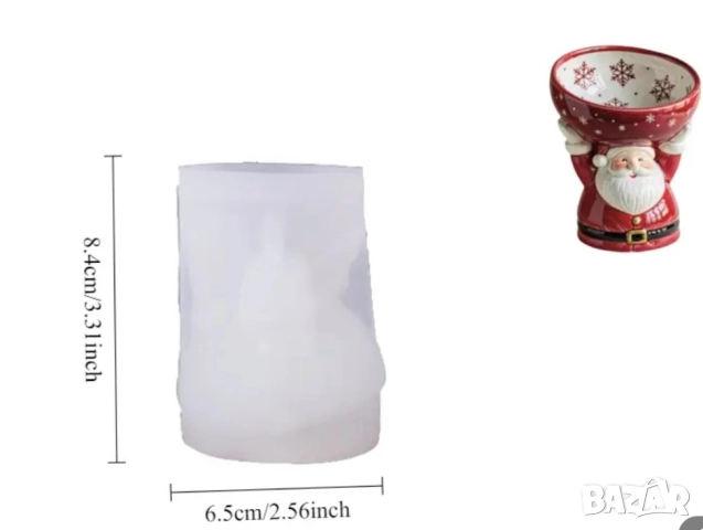 Молд кашпа дядо Коледа с купа, снимка 8 - Форми - 51742447