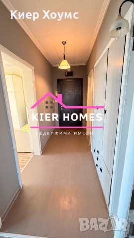 Тухлен апартамент в Димитровград, снимка 13 - Апартаменти - 52308164