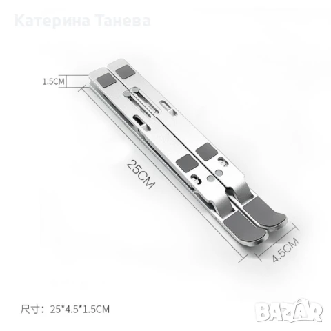Регулируема стойка за лаптоп със седем степени за височината на екрана, снимка 3 - Други стоки за дома - 51424116
