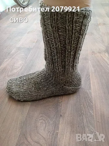 100% вълнени чорапи