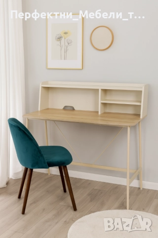Функционално компактно бюро,тоалетка,работно място с надстройка ,бюро с надстройка