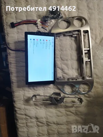 Нова Android 13 мултимедия за Ford Focus 2 / C-Max / S-Max / Mondeo (64GB, GPS, Wi-Fi) 