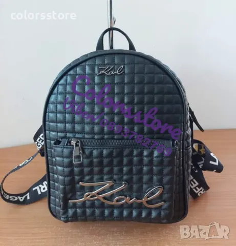 Луксозна Черна раница  Karl Lagerfeld-SG-E67, снимка 3 - Раници - 47273219