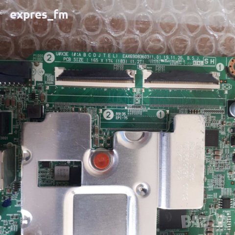 EAX69083603- EBT66527533, снимка 3 - Части и Платки - 40470761