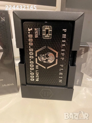 Philipp Plein No Limits 90ml EDP Parfum , снимка 5 - Мъжки парфюми - 53726769