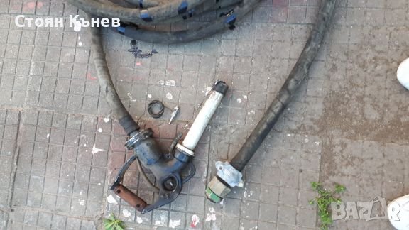 Въздушна бутилка с спирачен кран за РСД-4, снимка 5 - Селскостопанска техника - 25665546