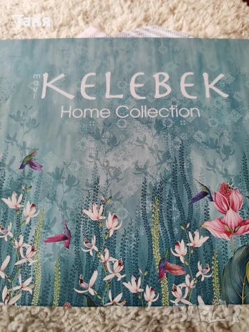 Комплект чаршафи 200/230, снимка 5 - Спално бельо - 50610997