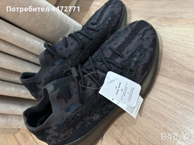 ПРОДАВАМ: Yeezy Boost 350 "Ash Stone" & Yeezy Boost 380 "Onyx", снимка 8 - Ежедневни обувки - 53617181