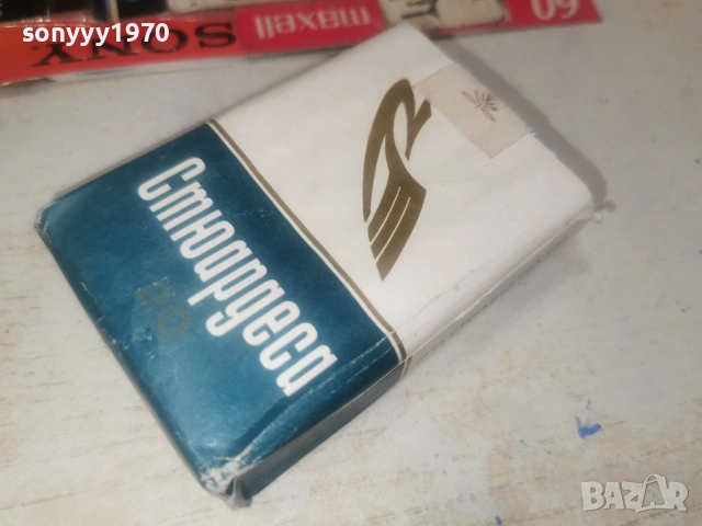 стара стюардеса за колекция 2102261800, снимка 5 - Колекции - 53574783