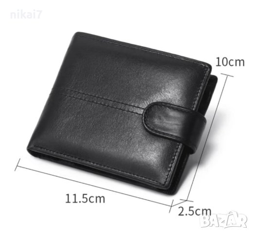 мъжки портфейл естествена кожен телешки бокс джоб за монети документи, снимка 2 - Портфейли, портмонета - 42100955