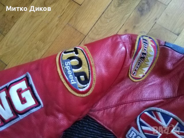 Мотористко яке оригинално  марково на Англия от свет.шампионат в Ассен Холандия-ест. кожа-размер С, снимка 6 - Други спортове - 41713549