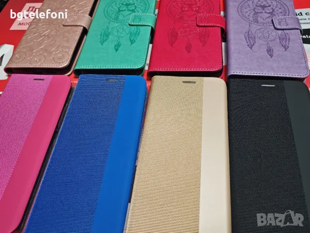 Xiaomi Redmi 14C луксозни тефтери, снимка 2 - Калъфи, кейсове - 48147541