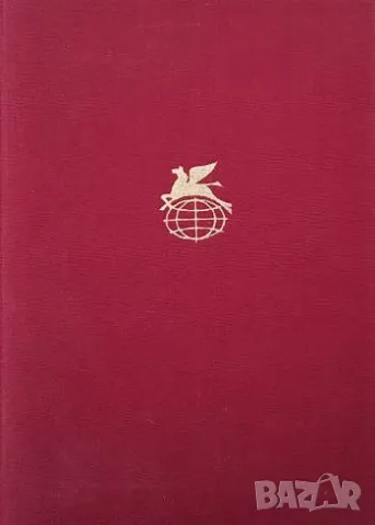 Максимы; Мысли; Характеры