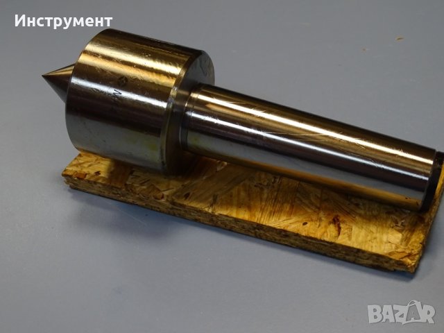 Въртящ център за струг морзов конус 4 МК4, снимка 5 - Други инструменти - 44382976