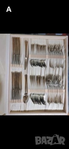 Луксозен кухненски комплект от стомана и позлата 