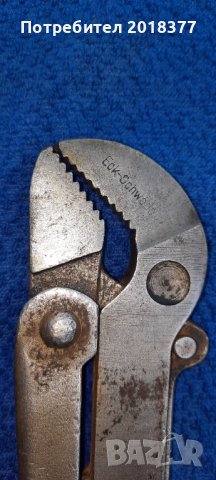 DAKO 1.1/2- водопроводен ключ, снимка 13 - Ключове - 33494463