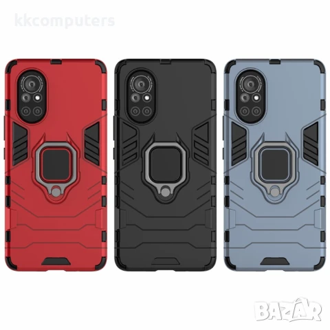 Huawei nova 8 5G Удароустойчив Finger Ring Калъф и Протектор