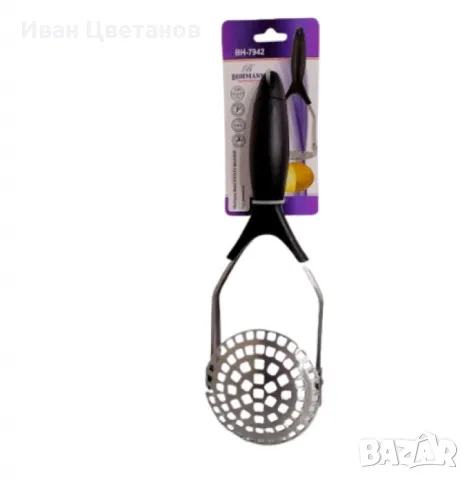 Преса за картофи Bohmann, неръждаема стомана