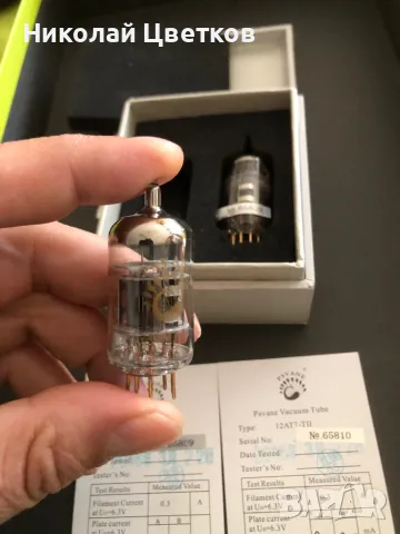 Psvane 12AT7 / ECC 81 Art Series- електронни лампи, снимка 3 - Аудиосистеми - 48912468