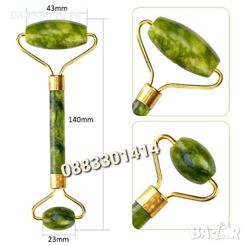 Масажор за лице Нефрит Зелен , снимка 3 - Масажори - 44193041