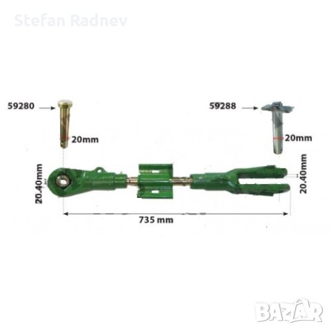 Обтяжка за хоризонтала на навеса, дясна - John Deere 6000, 6010, 6020, 6030 Серия, снимка 1