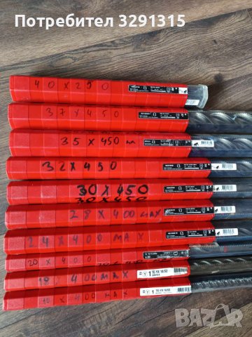 Hilti свредла мах ф16-ф40, снимка 4 - Други машини и части - 44490142
