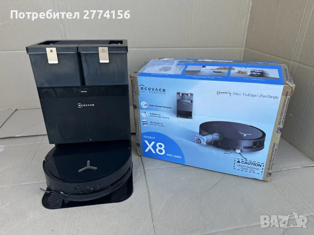 ECOVACS DEEBOT X8 PRO OMNI