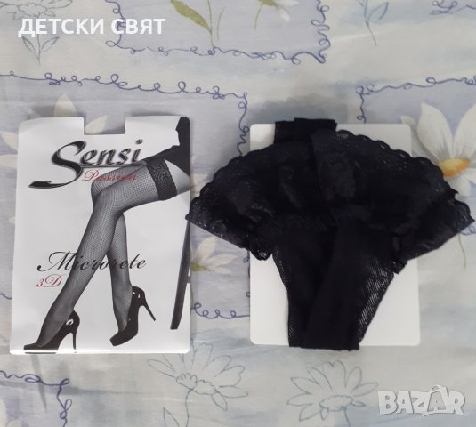 Нови чорапи мрежа със силиконови ленти 