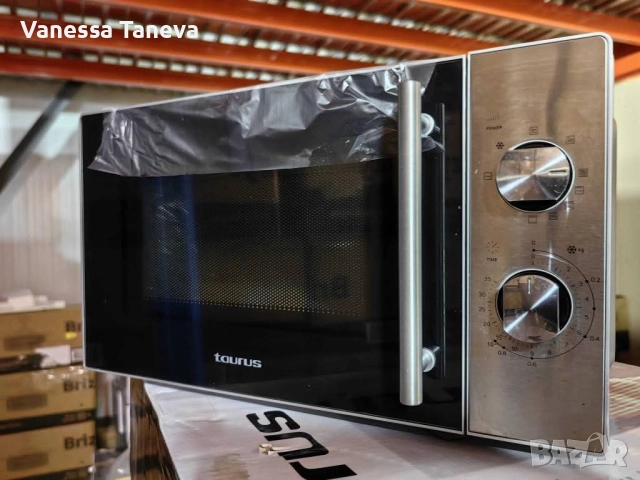 Микровълнова с грил , снимка 4 - Микровълнови - 51656764