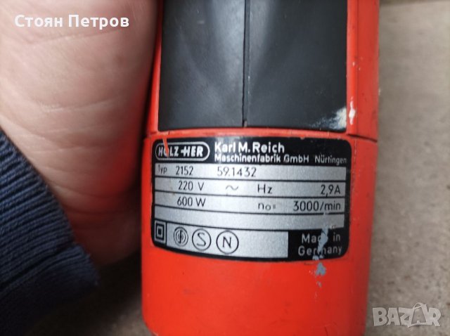 Зеге прободен трион Holz- Her , снимка 4 - Други машини и части - 39076185