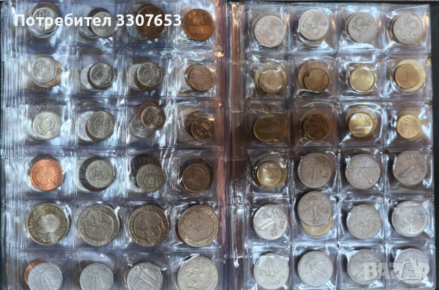 монети 8 държави  480 бр, снимка 15 - Нумизматика и бонистика - 50686617