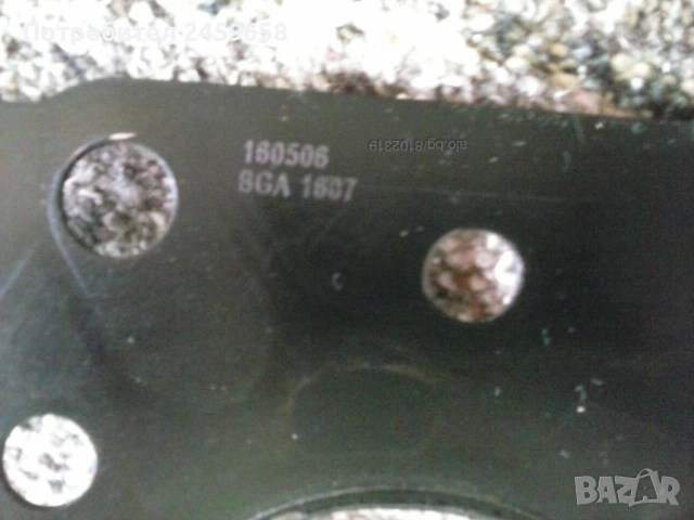 Гарнитура за главата за Киа Соренто 2.5 CRDI-D4CB - 140 к.с. , снимка 3 - Части - 52061588