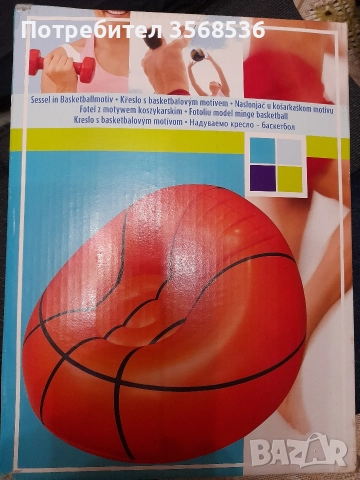 Коледни тишлайфери,карета,чаши,играчки и др., снимка 8 - Коледни подаръци - 52716801