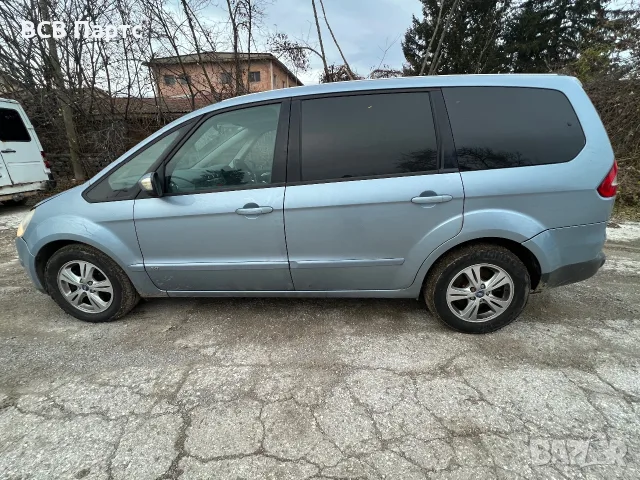 На Части! Ford Galaxy Форд Галакси Zetec tdci A, снимка 7 - Автомобили и джипове - 56076118