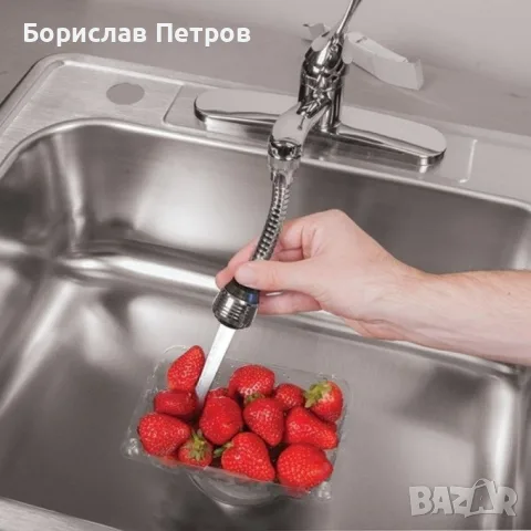 Накрайник за чешма с гъвкава структура Turbo Flex 360, снимка 6 - Куки, стопери и механизми - 56203972