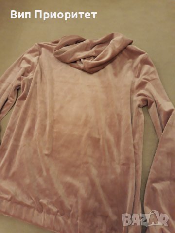 Прекрасна спортна горница- Суитчър пепел от рози, нов , комфортен, красив и удобен, снимка 14 - Суичъри - 39217734