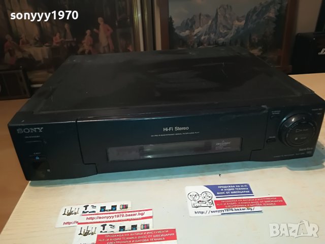 SONY HIFI STEREO VIDEO 0205231155, снимка 5 - Плейъри, домашно кино, прожектори - 40556894