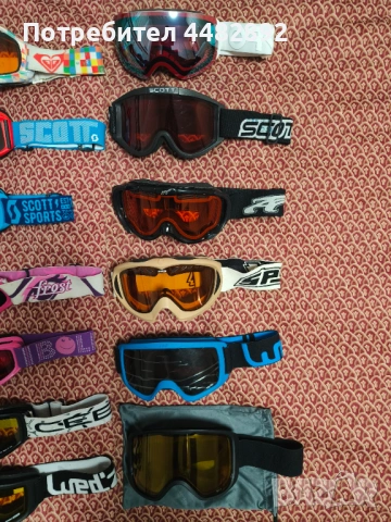 Ски очила, снимка 2 - Спортна екипировка - 53153917