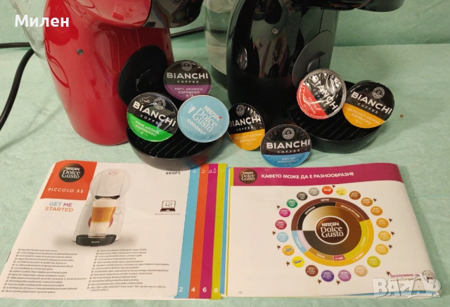 Кафемашина с гаранция 1 година NESCAFÉ® Krups Piccolo XS.Black/Red, снимка 6 - Кафемашини - 53623778