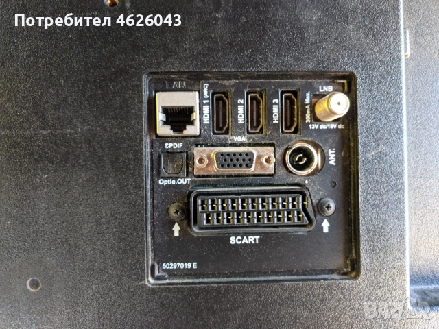 JVC LT-32VH53B-17МВ110-17IPS62 , снимка 3 - Части и Платки - 52955916