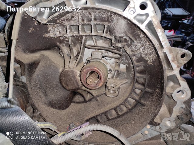 Скорости Астра Г  1.7 DTI