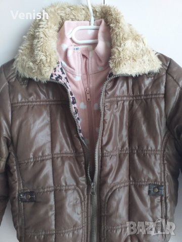 Късо яке и жилетка, снимка 2 - Детски якета и елеци - 35810041