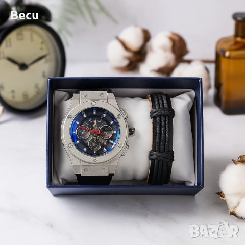 Стилен мъжки подарък – часовник и гривна в комплект