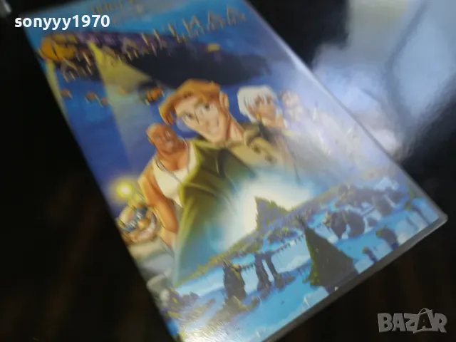 🌼АТЛАНТИДА-ВИДЕО 2005250335LCHERY, снимка 10 - Приключенски - 50354741