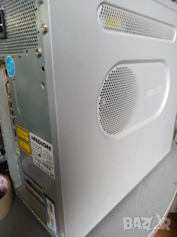 Мултимедиен Ретро компютър Medion, снимка 4 - Колекции - 53459363