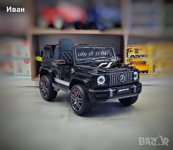 ТОП ЦЕНА!НОВО!Акумулаторен джип MERCEDES G63 class с 12V батерия,EVA гуми,кожена седалка, снимка 1 - Детски велосипеди, триколки и коли - 40064682